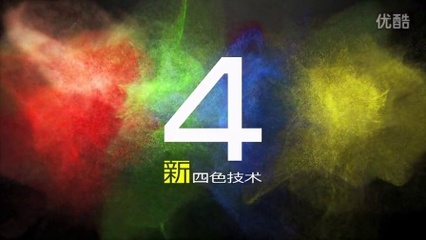 短视频广告的魔法 如何在3秒内抓住用户的心