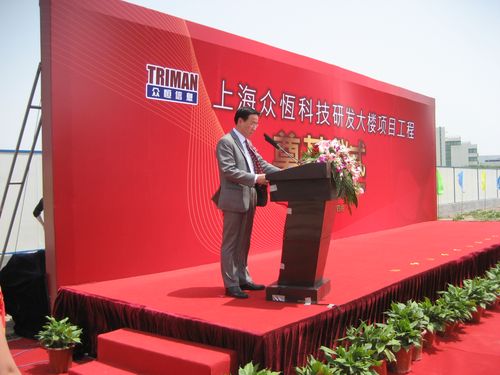 传媒新视界 广电与展览器材如何驱动视频广告的未来